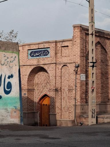 عکس حمام تاریخی میلان اسکو 