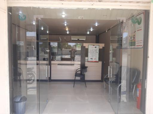 عکس پست بانک دیرستان 