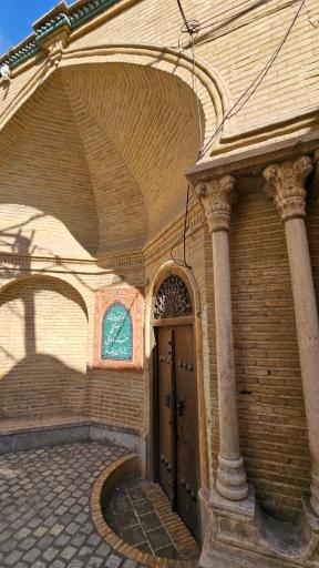 عکس کافه رستوران خانه تاریخی یزدان پناه