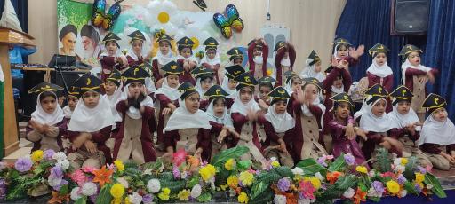 عکس مرکز آموزشی شمیم ریحان