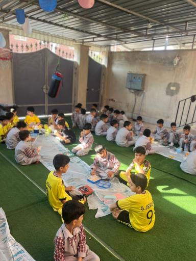 عکس مرکز آموزشی شمیم ریحان