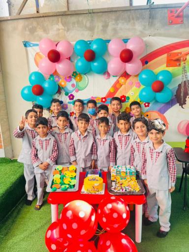 عکس مرکز آموزشی شمیم ریحان
