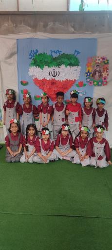 عکس مرکز آموزشی شمیم ریحان