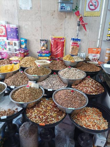 عکس بورس آجیل وشکلات و خشکبار سید 