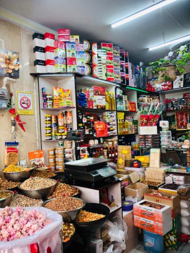 عکس بورس آجیل وشکلات و خشکبار سید 