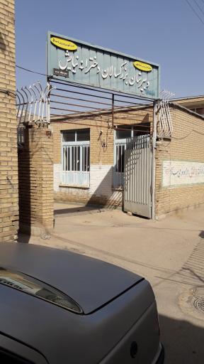 عکس دبیرستان دخترانه دوره دوم نیایش