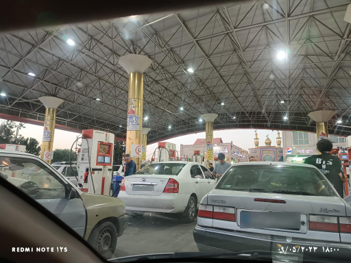 عکس جایگاه اختصاصی شماره ۱۷۴