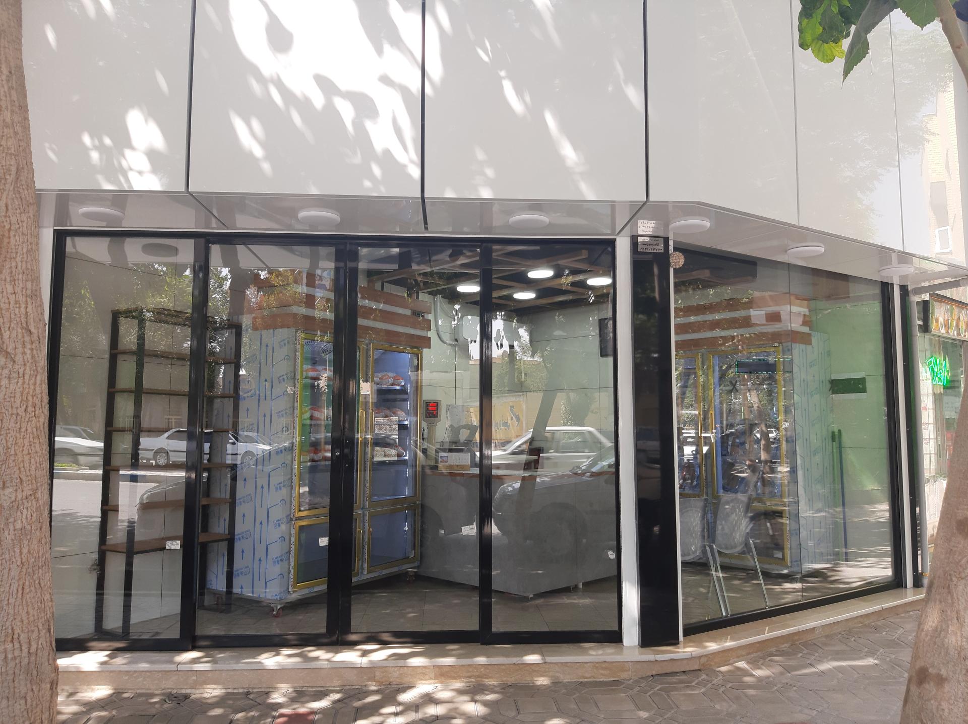 عکس مرغ و ماهی جزینی