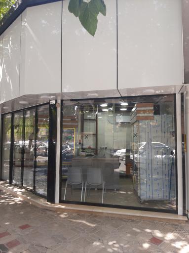 عکس مرغ و ماهی جزینی