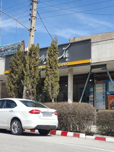 عکس بانک ملی