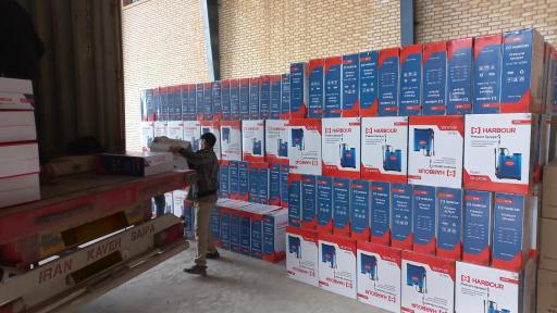 عکس فروشگاه ابزار پارسا 