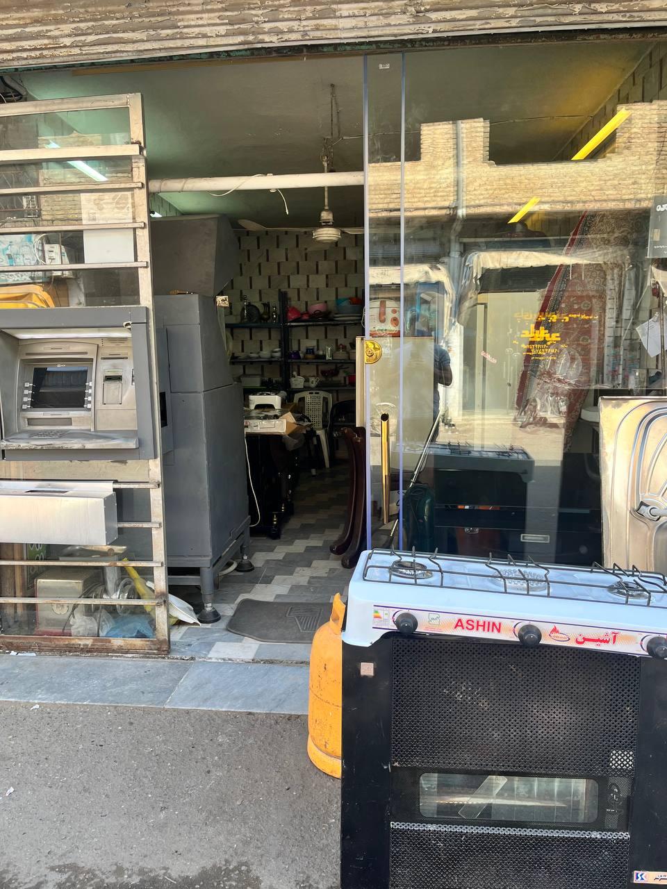 عکس سمساری و لوازم خانگی شریفی