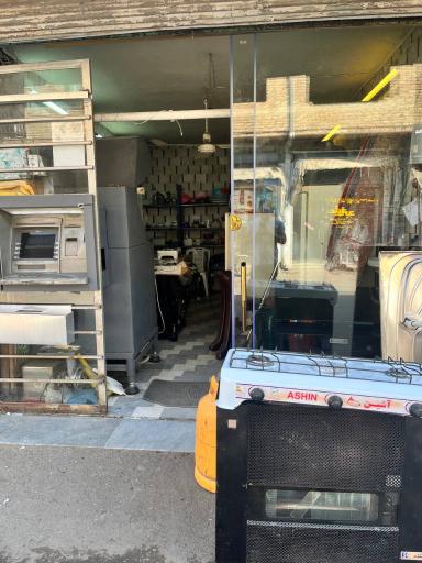 سمساری و لوازم خانگی شریفی