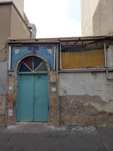 عکس مسجد سیدالشهدا