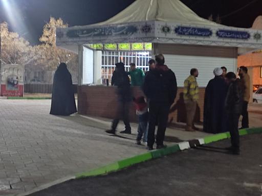 عکس چایخانه حضرت رضا(ع) بوستان شهید همت 