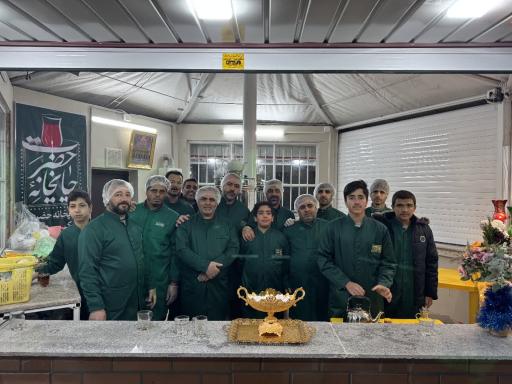 عکس چایخانه حضرت رضا(ع) بوستان شهید همت 