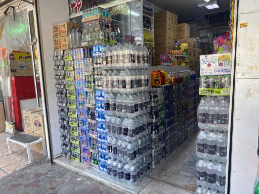 عکس پخش آریا