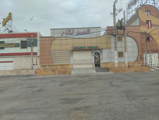 عکس تالارقصرنگار