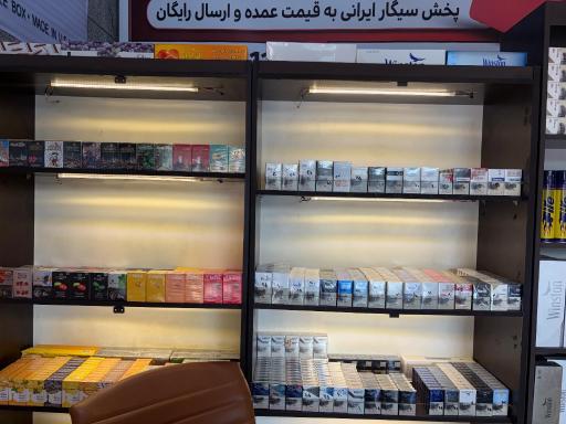 عکس دخانیات تیله 