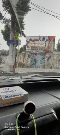 عکس تعمیرگاه تخصصی مدرن