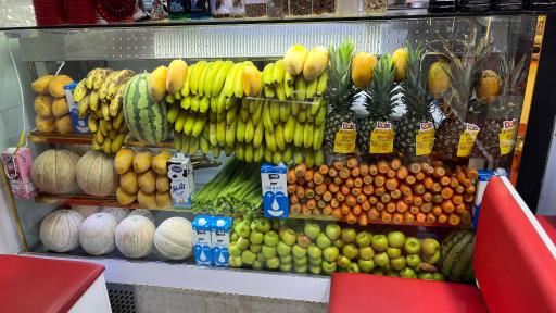 عکس آبمیوه بستنی شانار (شعبه مرکزی)