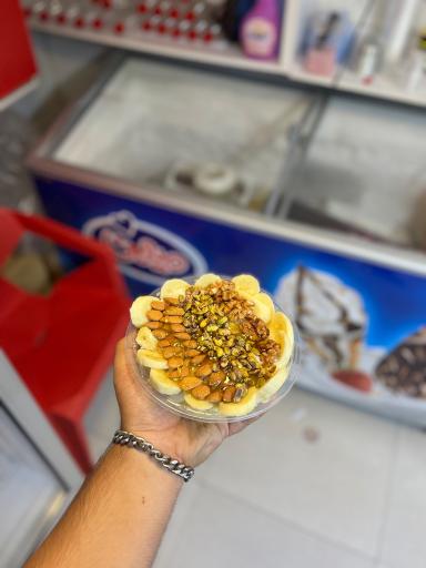 عکس آبمیوه بستنی شانار (شعبه مرکزی)
