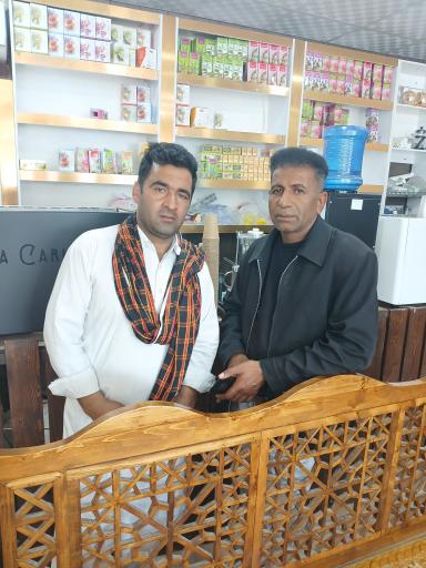 عکس قهوه شریف