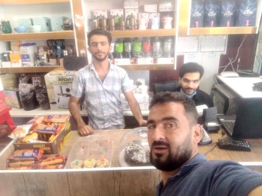 عکس قهوه شریف