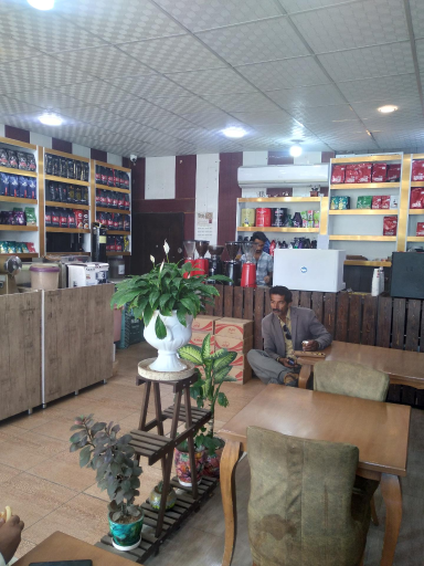 عکس قهوه شریف