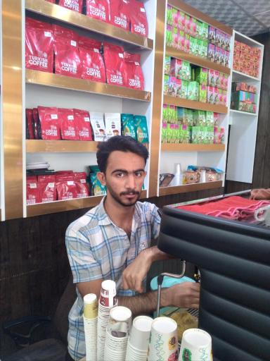 عکس قهوه شریف