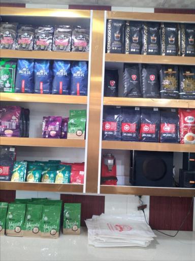 عکس قهوه شریف