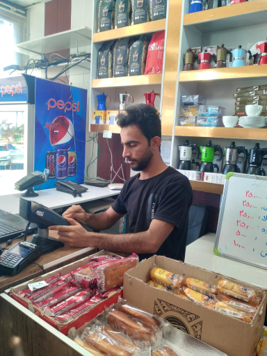 عکس قهوه شریف