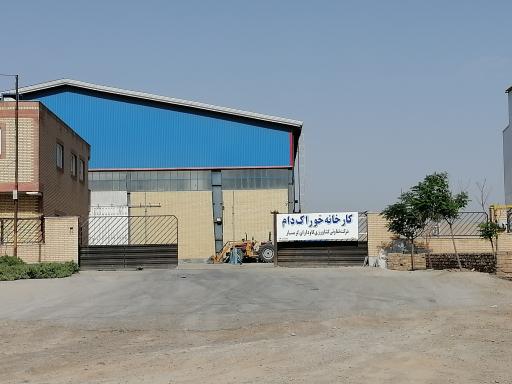 عکس شرکت تعاونی کشاورزی گاوداران گرمسار
