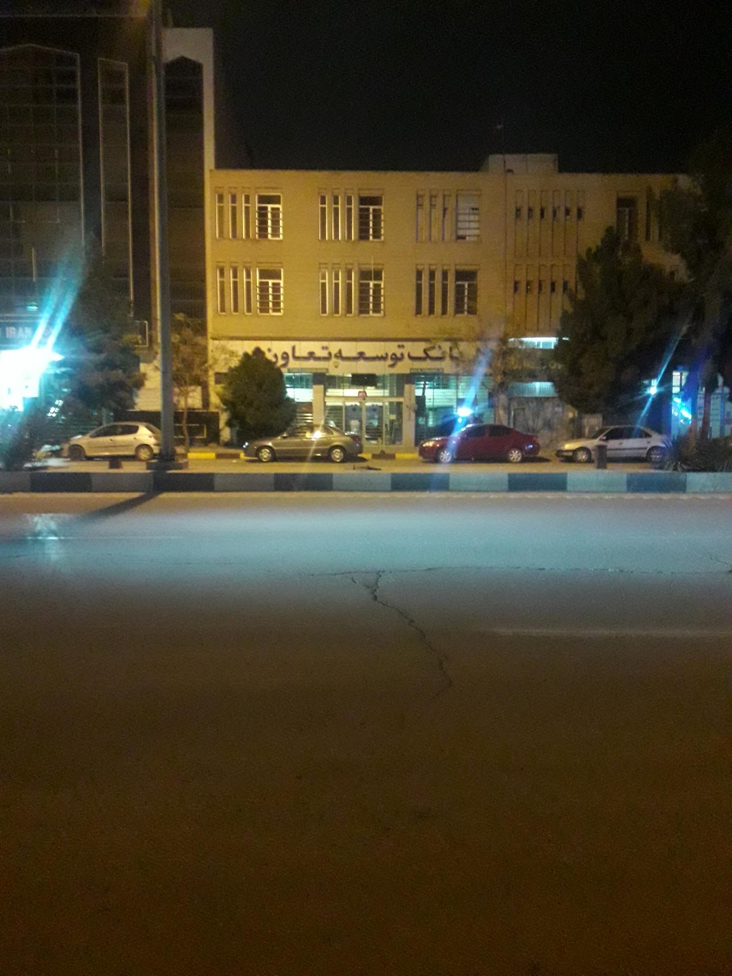 عکس بانک توسعه تعاون