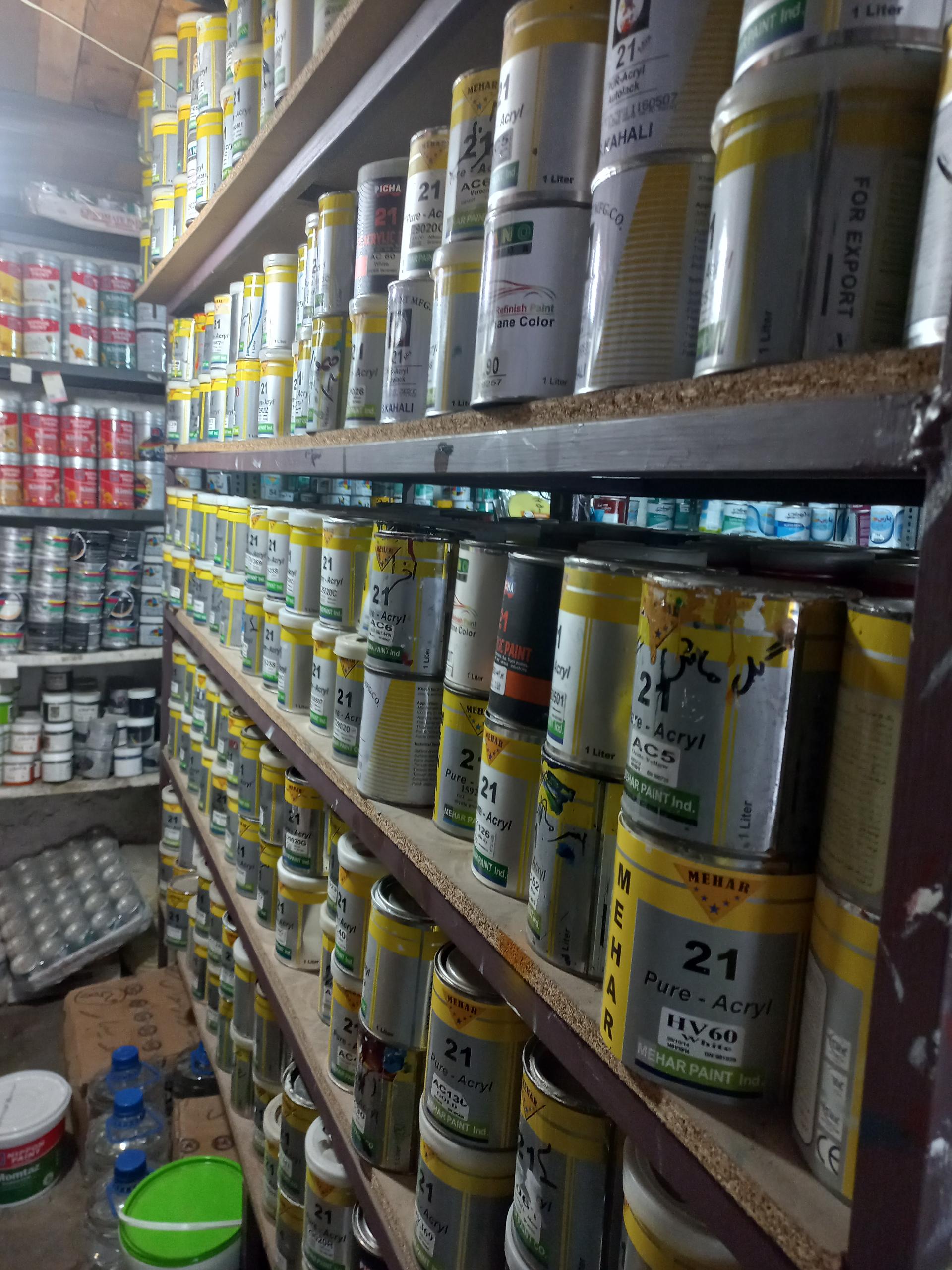 عکس فروشگاه رنگ اطمینان