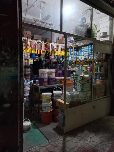 عکس فروشگاه رنگ اطمینان