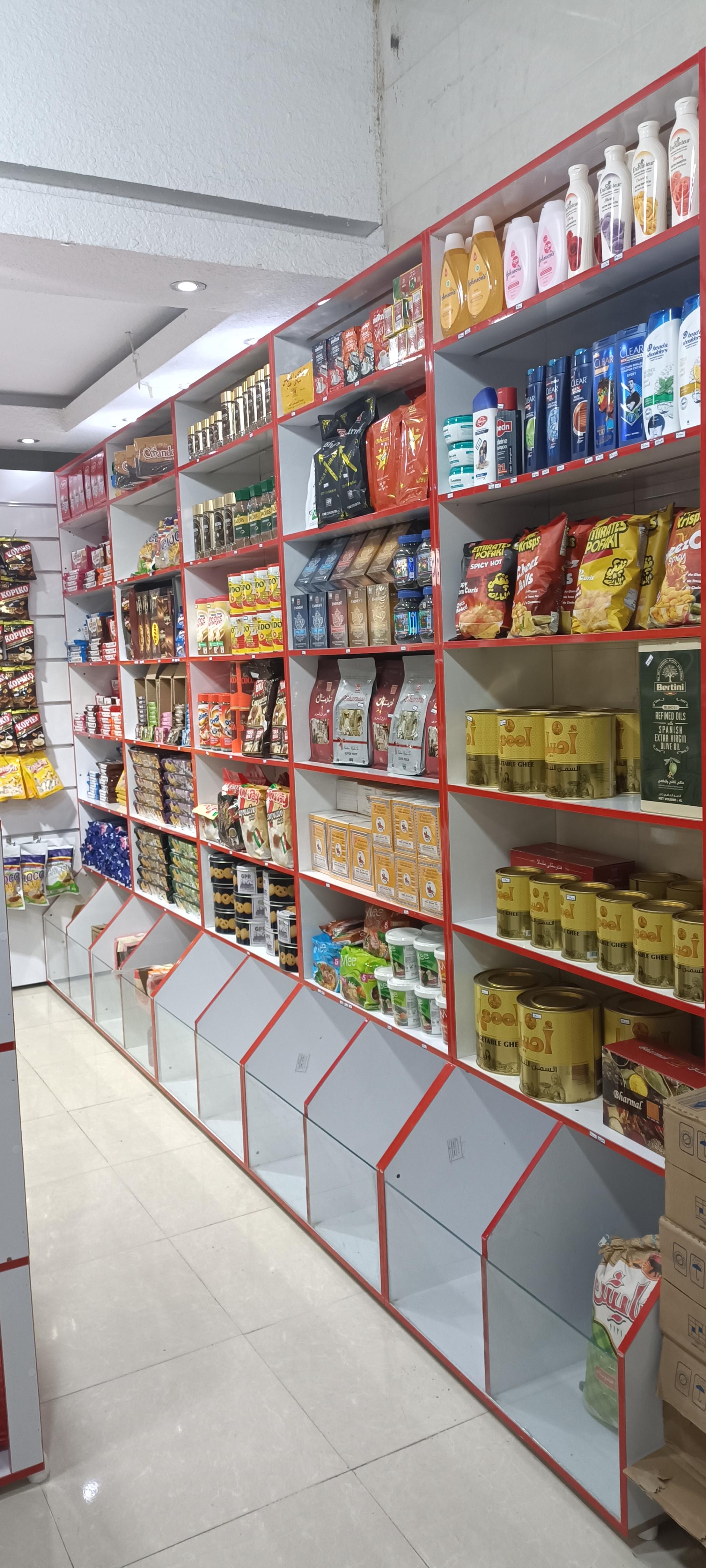 عکس فروشگاه ته لنجی شارجه