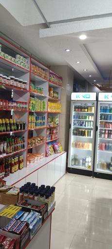 عکس فروشگاه ته لنجی شارجه