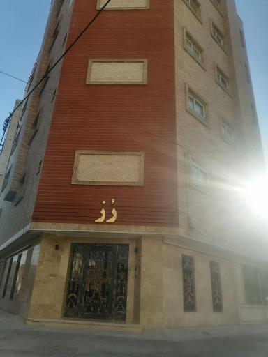 عکس مجتمع مسکونی رز