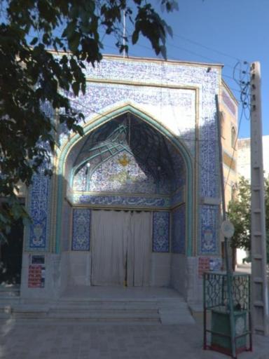 عکس مسجد حضرت ابالفضل (ع)