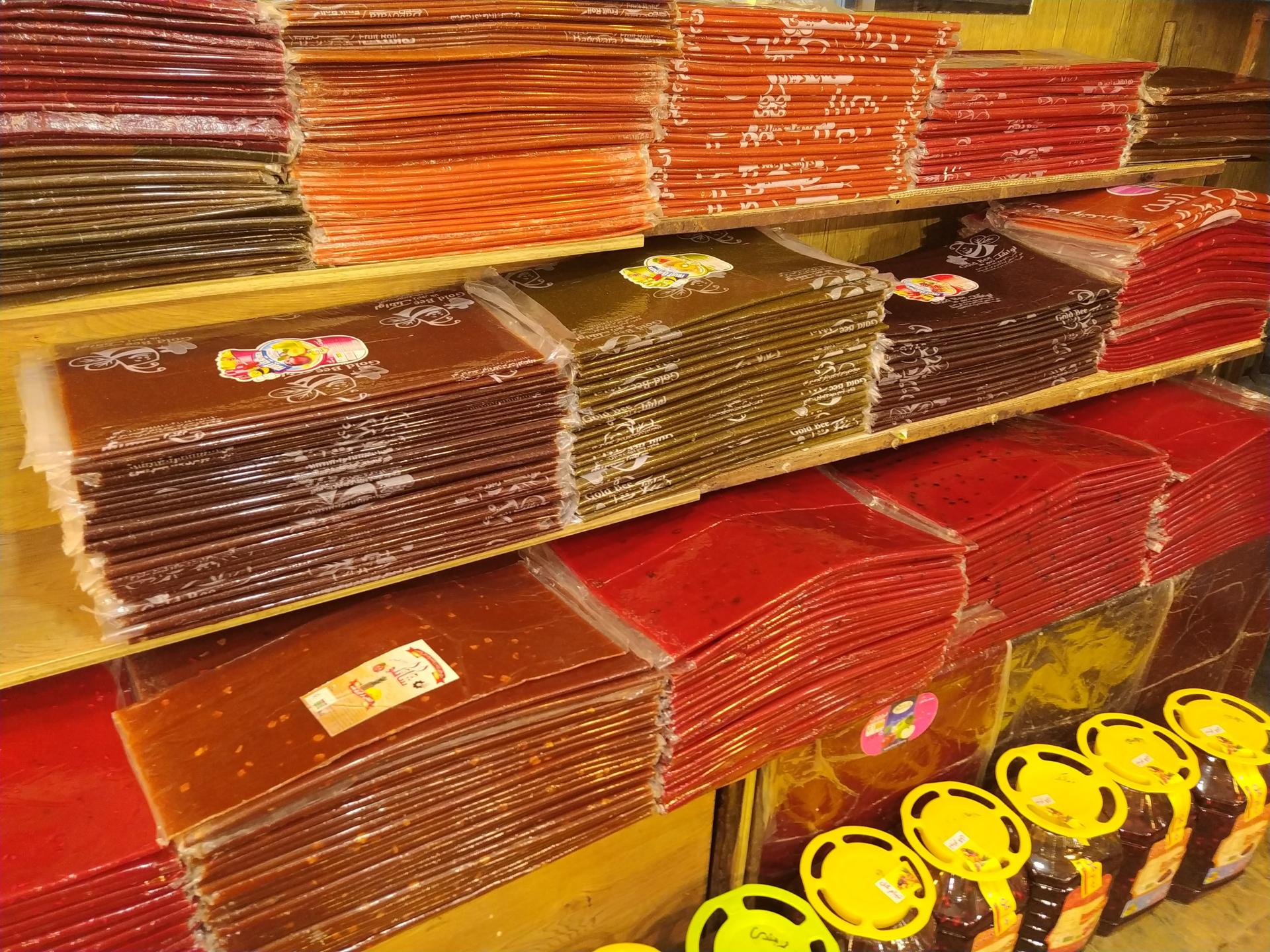 عکس آجیل و خشکبار موسوی جاغرق