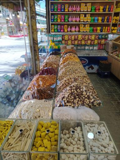 عکس آجیل و خشکبار موسوی جاغرق