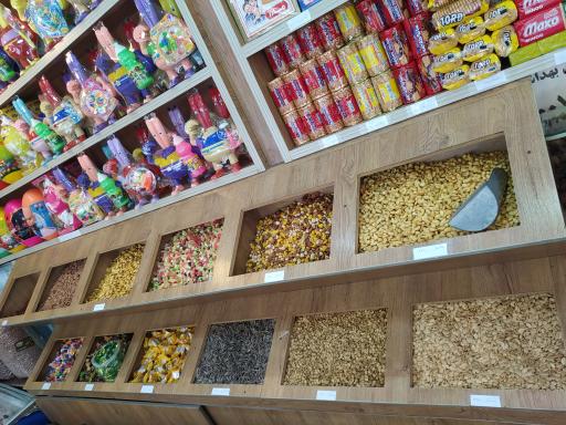 عکس آجیل و خشکبار موسوی جاغرق