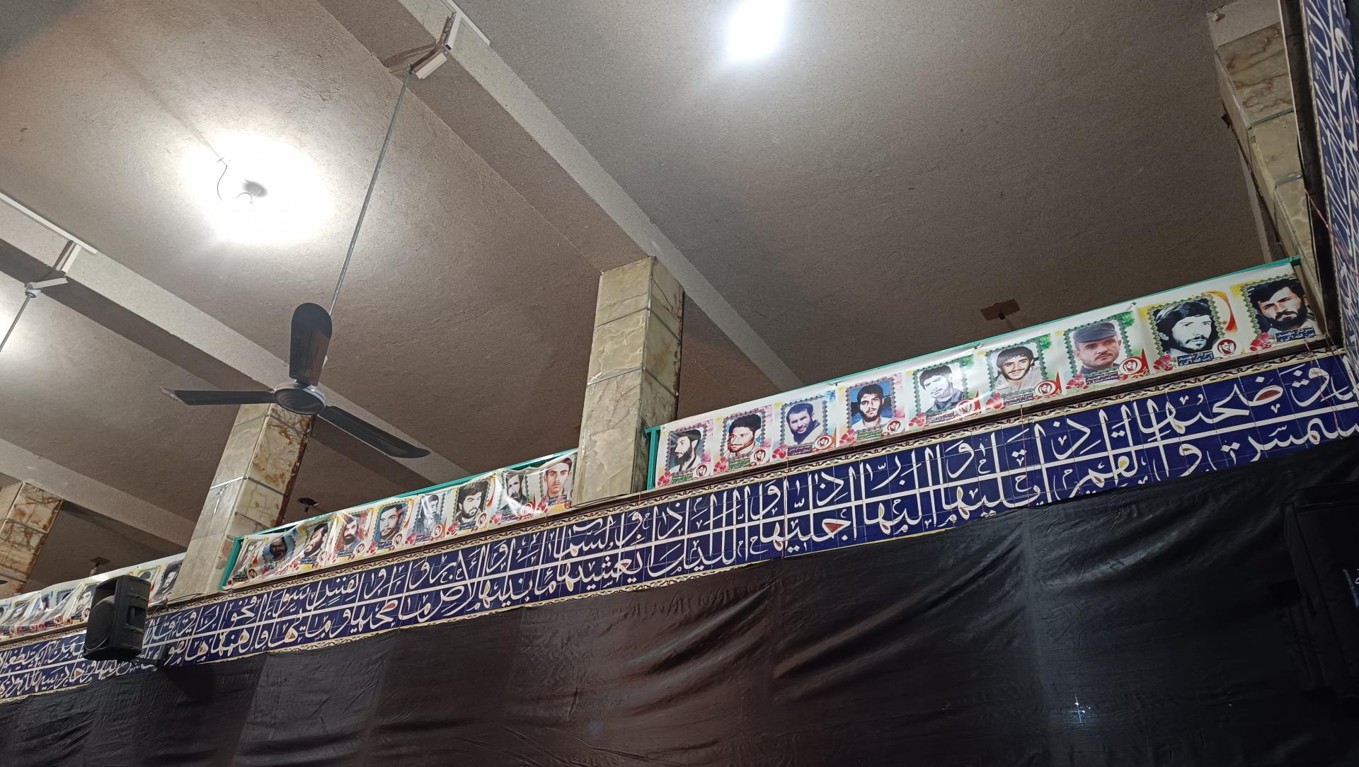 عکس حسینیه گلزار شهدای شیراز