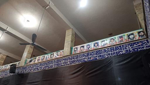 عکس حسینیه گلزار شهدای شیراز