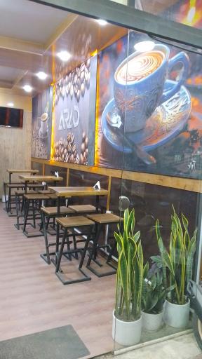 عکس قهوه آراد