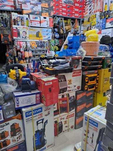 عکس ابزار آلات مزیدی