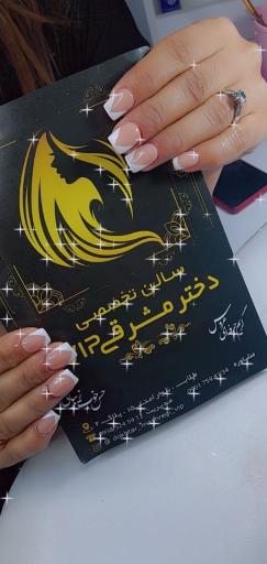 عکس سالن زیبایی و آموزشگاه دختر مشرقی