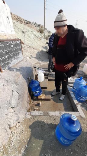 عکس چشمه روستای ازگی