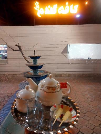 عکس کافه گندم